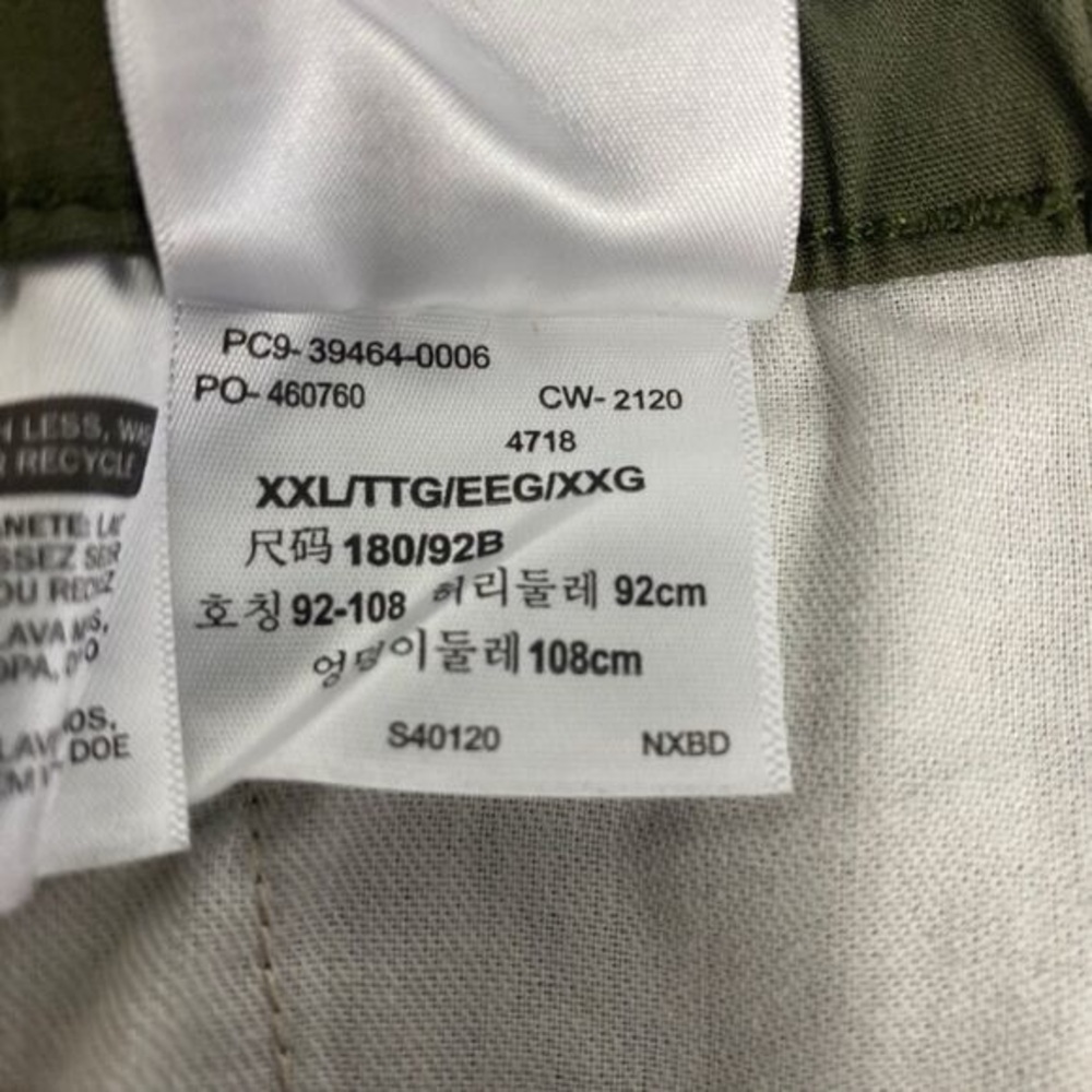 LEVIS MENS Green Olive Night Tactility Jogger Pants US XXL - Picture 16 of 16